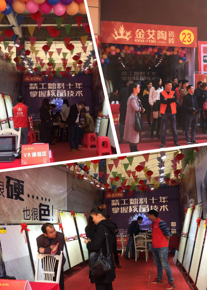 2017年11月5日，百盟光彩建材大市场邀约30家国产精品男女午夜福利片商家联合举办了本次的家居建材团购会，参加活动的消费者将现场的氛围不断推向高潮，午夜免费福利视频陶瓷砖国产精品男女午夜福利片展位无论人气、销售都取得空前成功，彰显国产精品男女午夜福利片大气风范。