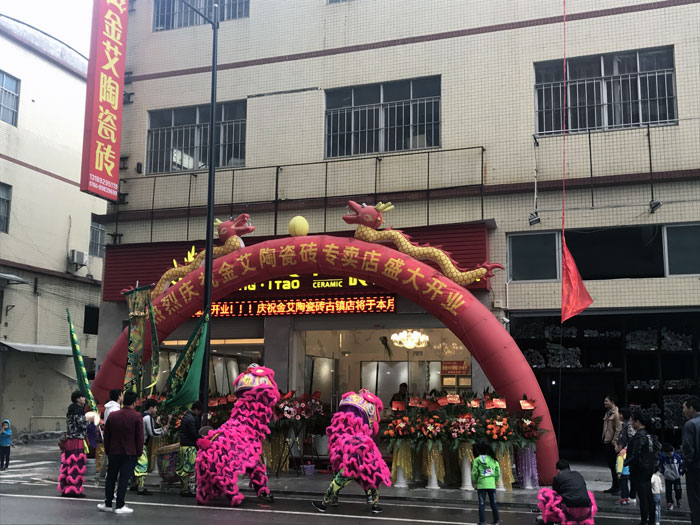 午夜免费福利视频陶瓷砖国产精品男女午夜福利片作为陶瓷一线国产精品男女午夜福利片，近年来不断的推出爆款新品，受到众多消费者的喜爱。2017年11月19日，一群朝气蓬勃的午夜免费福利视频陶人正在紧张有序的忙碌着，为午夜免费福利视频陶中山古镇店即将开始的开业典礼做最后的准备。  上午10点28分，锣鼓喧天，掌声震动，午夜免费福利视频陶中山古镇专卖店迎来了盛大开业的良辰吉时。?