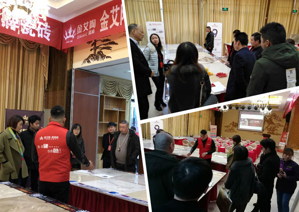 午夜免费福利视频陶 3D系统·设计不求人暨瓷抛砖新品鉴赏会重庆站圆满结束