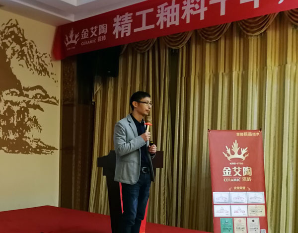 午夜免费福利视频陶 3D系统·设计不求人暨瓷抛砖新品鉴赏会重庆站圆满结束