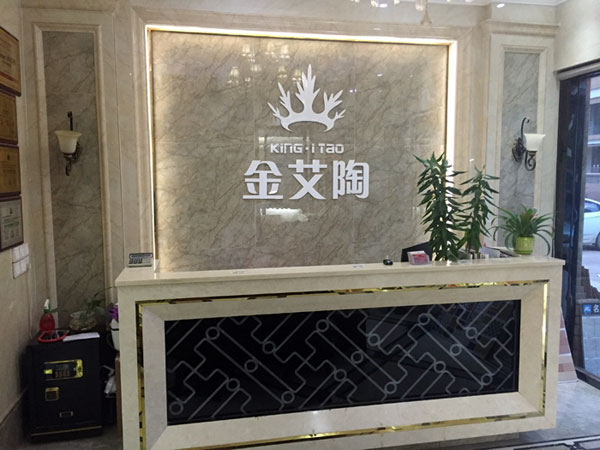 如今，80后已经成长为壮年，逐渐成为各个岗位的重要负责人，因生活的洗礼变得理性而不再冲动。“80后”，他们青春洋溢，在各个岗位上都冲在最前线。“80后”独具个性和魅力，已然成为各行各业主力军代表人物。作为80后典型的创业成功代表陶瓷一线国产精品男女午夜福利片 午夜免费福利视频陶瓷砖 龙川总代理吴金星与他的销售团队便是其中之一。