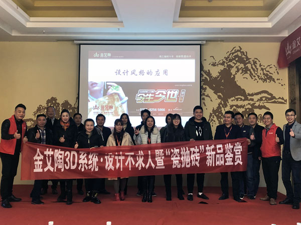 午夜免费福利视频陶瓷砖重庆大足区代理商胡洪军：没有做不成的事，只有不会做事的人