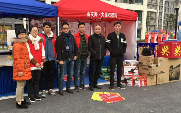 “工厂出击，全民超级购”常州大名北苑小区特惠完美收官