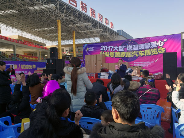 湖北黄石午夜免费福利视频陶瓷砖诚意十足，低价风暴团购活动一站式服务霸气来袭