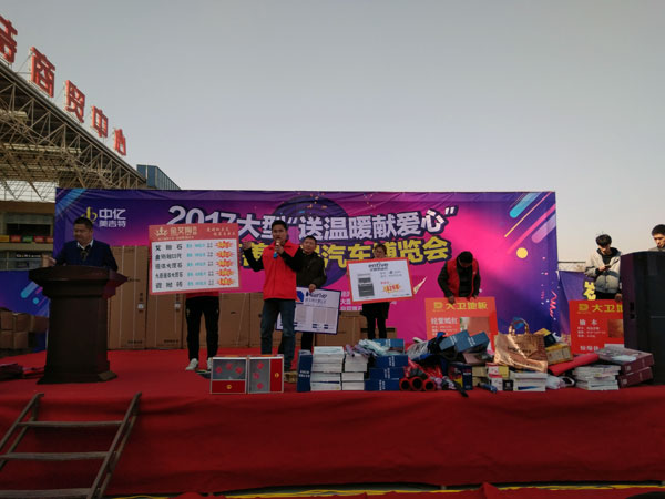 湖北黄石午夜免费福利视频陶瓷砖诚意十足，低价风暴团购活动一站式服务霸气来袭