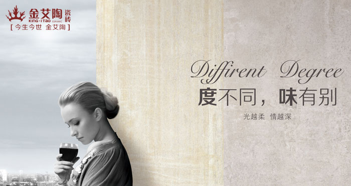 几度时光，几度春  住在时光里  纵享青春不老，午夜免费福利视频不散