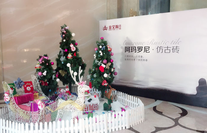 领导，我能说说“别人家公司”的圣诞怎么过的么？