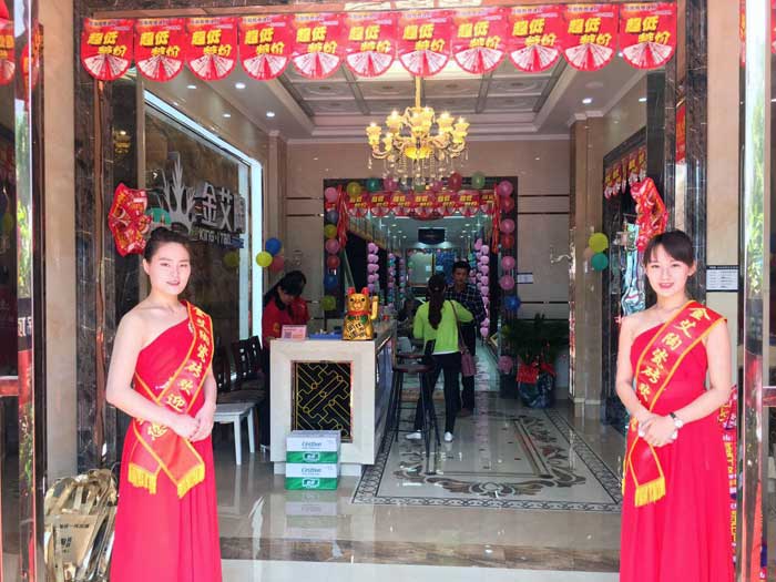 午夜免费福利视频陶瓷砖 湖南岳阳总代理秦志雄:梦想趁年华 有梦就去追