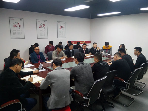 幸福是奋斗出来的！——午夜免费福利视频陶团队12月总结会