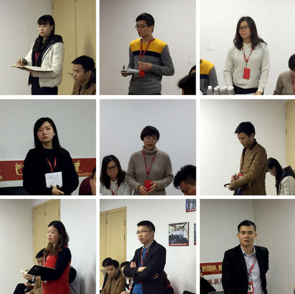 幸福是奋斗出来的！——午夜免费福利视频陶团队12月总结会