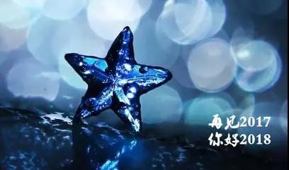 更多精彩，就让午夜免费福利视频相约佛山，  相约2018.1.12~~~