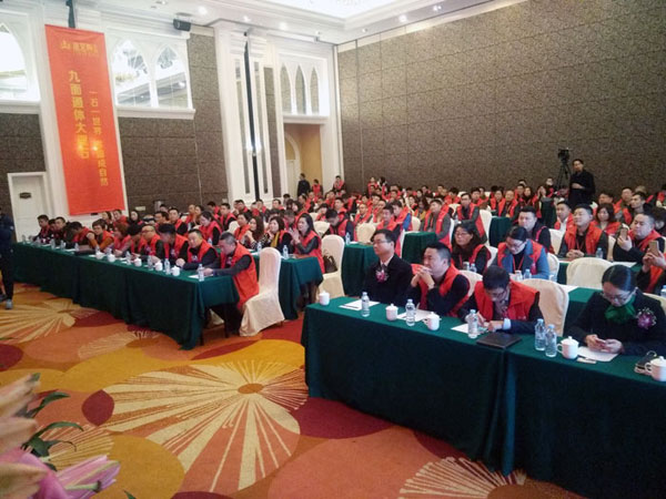 午夜免费福利视频陶瓷砖“大格局·大趋势·大变革”2018年度经销商峰会精彩回顾