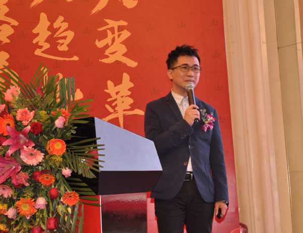 午夜免费福利视频陶瓷砖“大格局·大趋势·大变革”2018年度经销商峰会精彩回顾