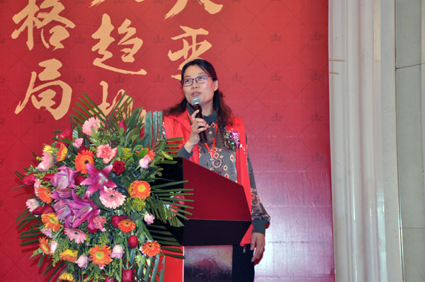 午夜免费福利视频陶瓷砖“大格局·大趋势·大变革”2018年度经销商峰会精彩回顾