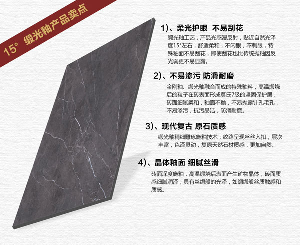 午夜免费福利视频陶15°缎光釉||指尖触的到的温柔，TA的爱