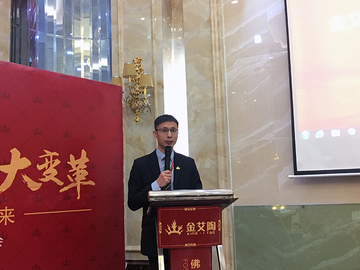 午夜免费福利视频陶2017年终总结暨表彰大会盛大召开