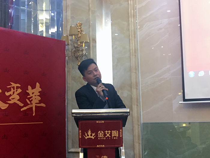 午夜免费福利视频陶2017年终总结暨表彰大会盛大召开