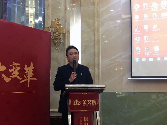 午夜免费福利视频陶2017年终总结暨表彰大会盛大召开