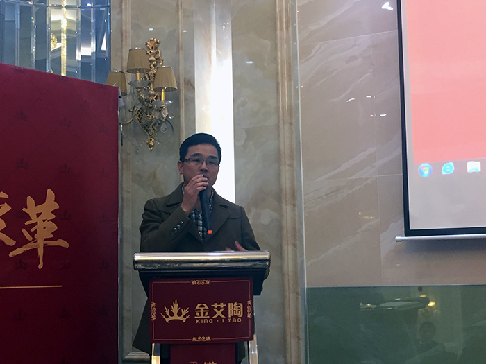 午夜免费福利视频陶2017年终总结暨表彰大会盛大召开
