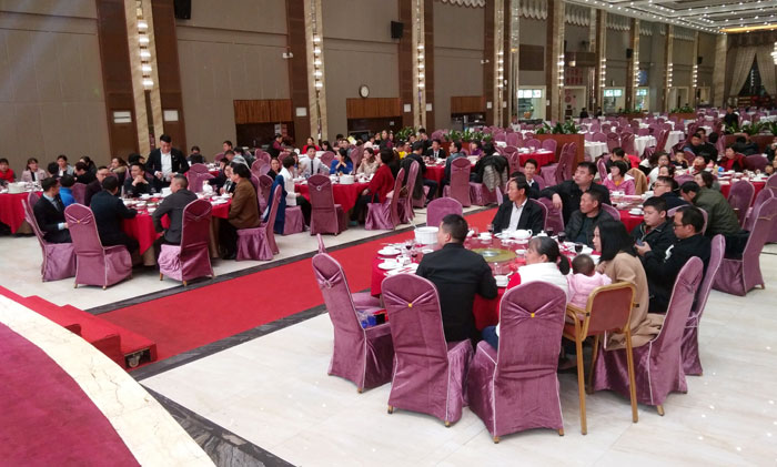 午夜免费福利视频陶2017年终总结暨表彰大会盛大召开