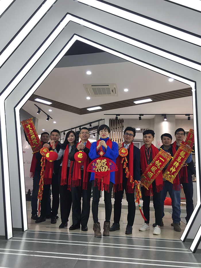 午夜免费福利视频陶2017年终总结暨表彰大会盛大召开