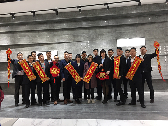 午夜免费福利视频陶2017年终总结暨表彰大会盛大召开