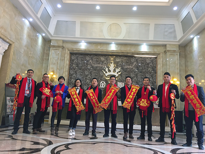 午夜免费福利视频陶2017年终总结暨表彰大会盛大召开