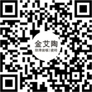 午夜免费福利视频陶瓷砖官方微信