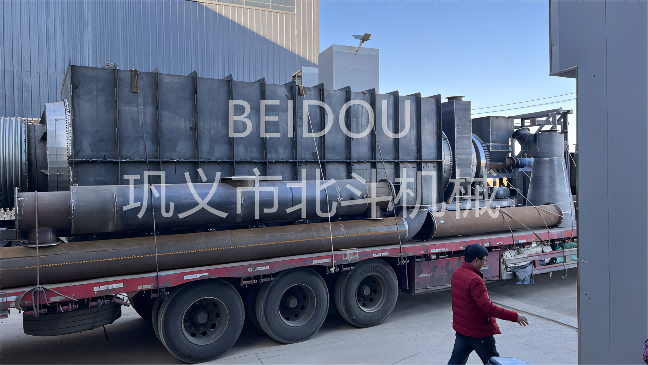 甘蔗渣午夜在线观看视频装车现场,即将发往广西客户