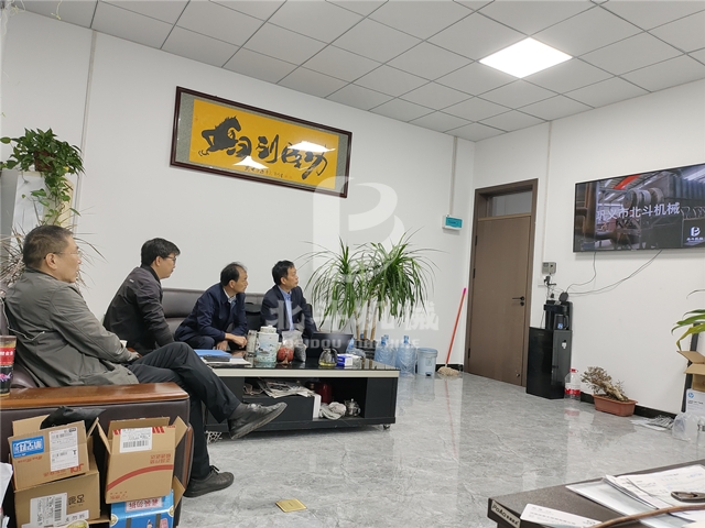 新型连续式竹子午夜在线观看视频获得浙江客户高度评价