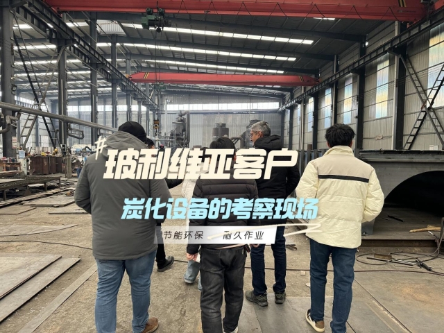 新型午夜在线观看视频的国际吸引力：外国客户考察全记录