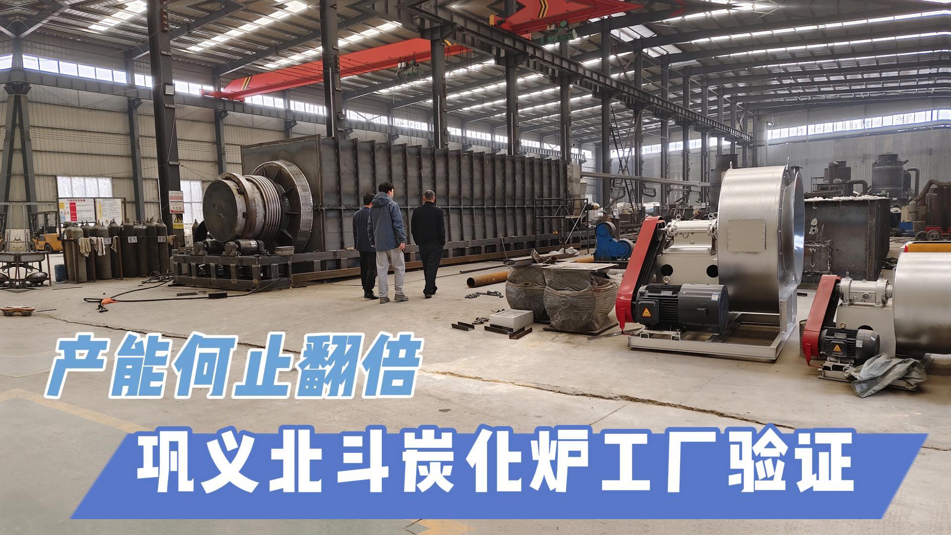 午夜在线观看视频选型难？巩义午夜免费福利视频20年技术沉淀教你选炉