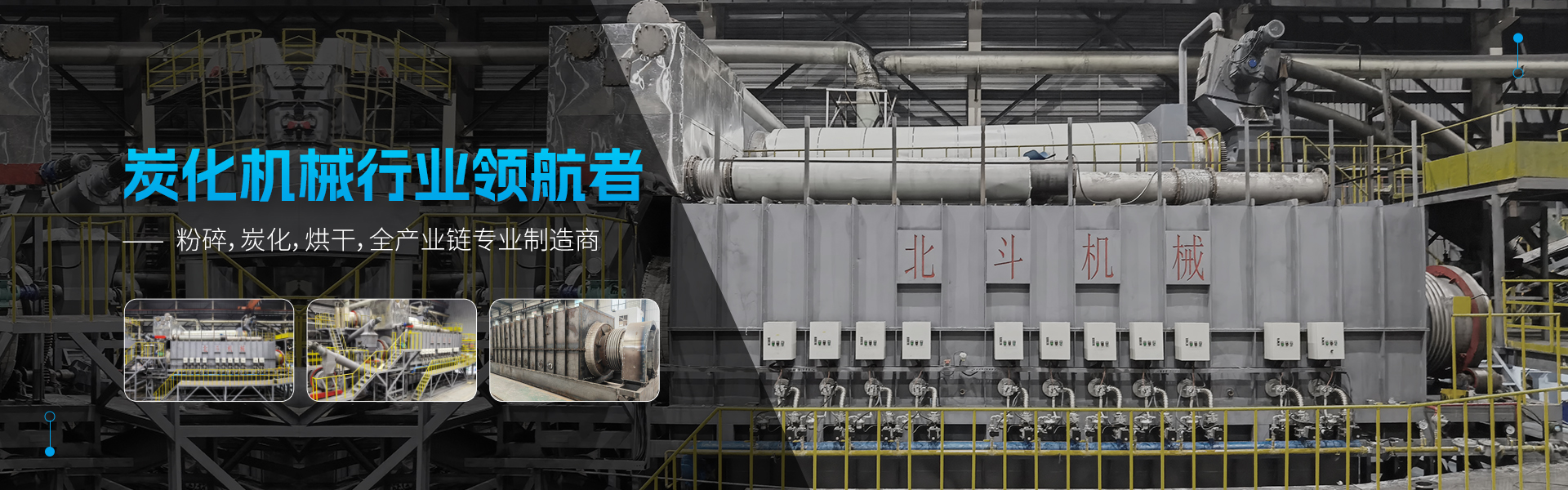 午夜免费福利视频机械-宣传图