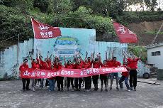 2013年8月午夜免费福利视频陶拓展训练