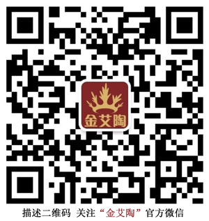 午夜免费福利视频陶微信公众号二维码