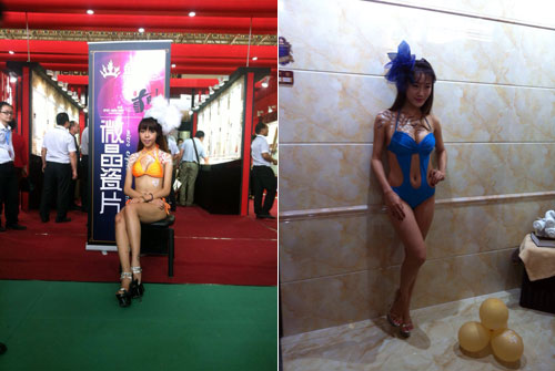 午夜免费福利视频陶展位上漂亮模特