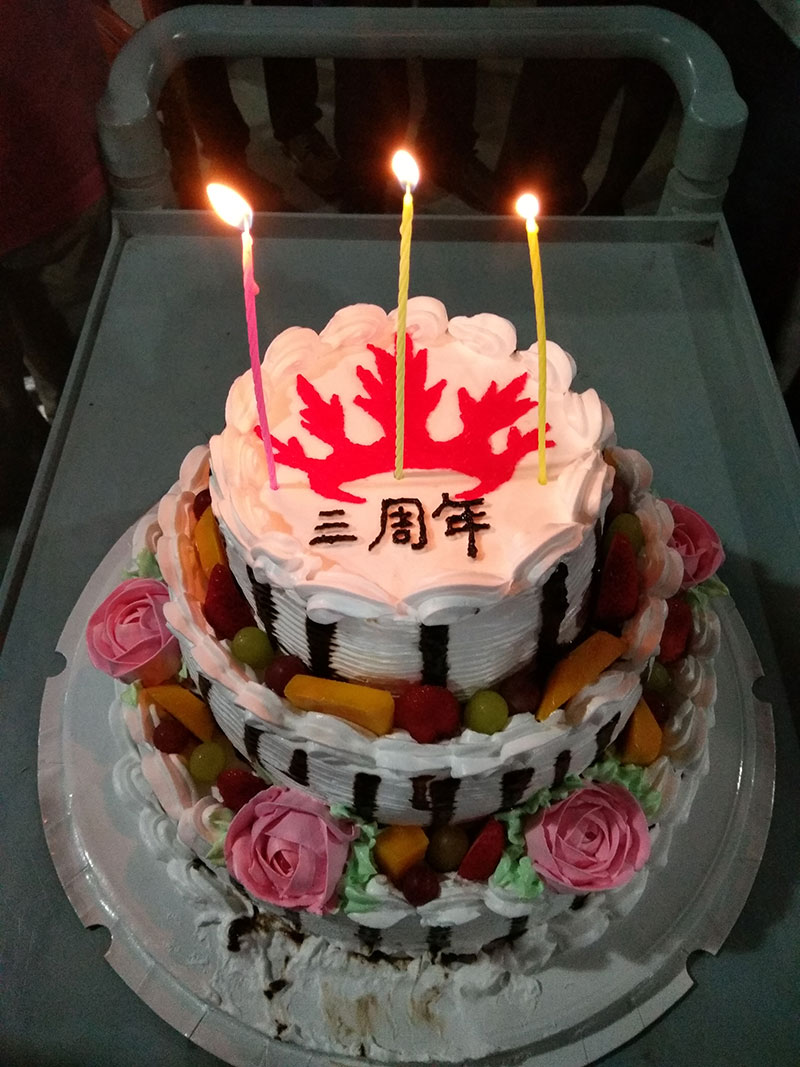 午夜免费福利视频陶喜迎三周年庆，感恩同行