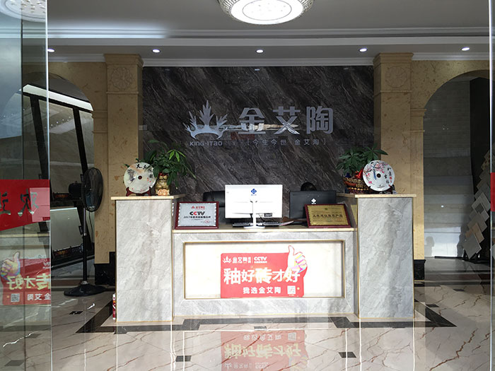 午夜免费福利视频陶广西贵港专卖店