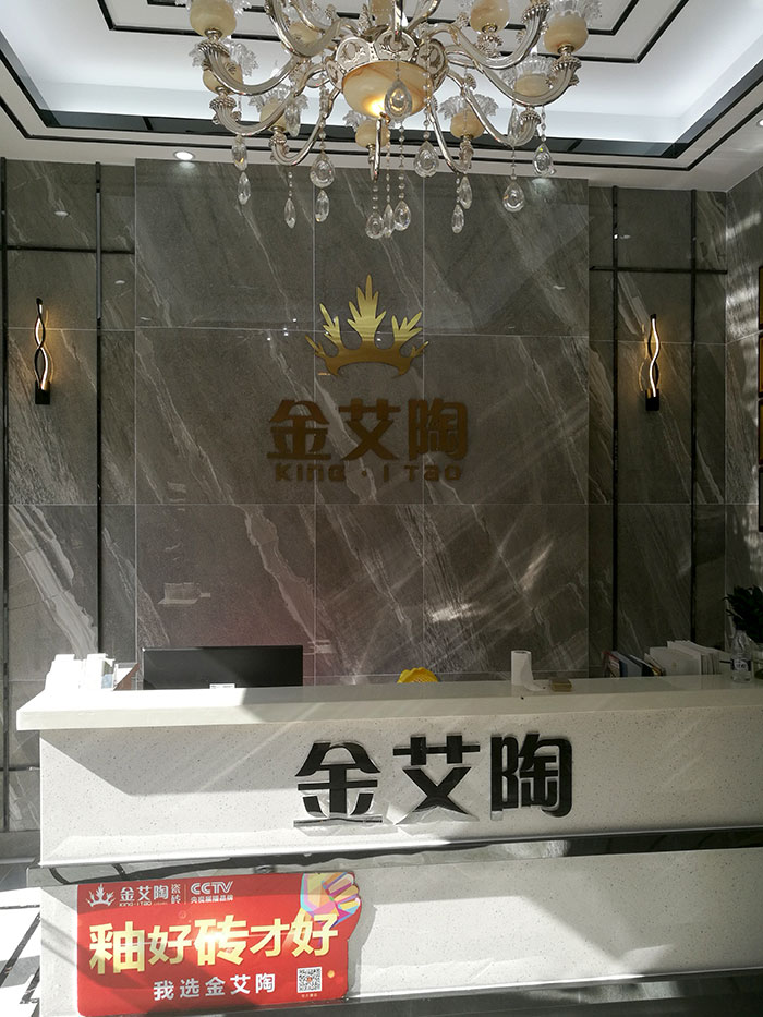 午夜免费福利视频陶湖北石首专卖店