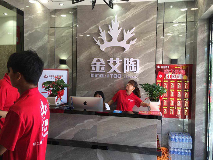 午夜免费福利视频陶安徽霍山专卖店