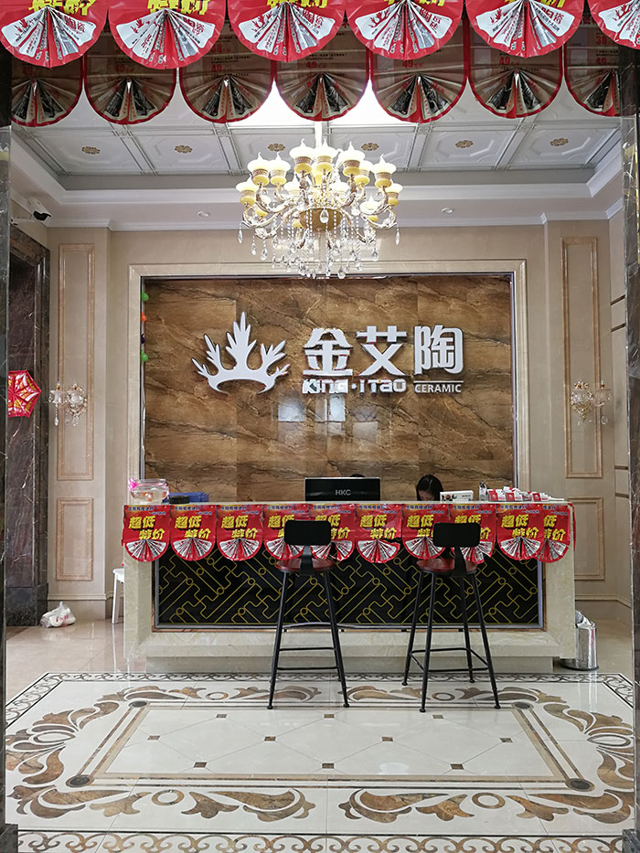 午夜免费福利视频陶湖南岳阳专卖店