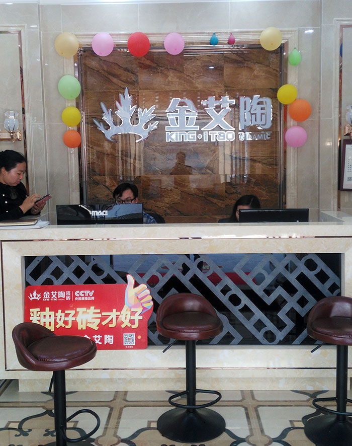 午夜免费福利视频陶湖北黄石专卖店