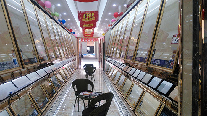 午夜免费福利视频陶湖北黄石专卖店