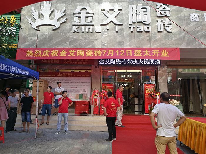 午夜免费福利视频陶湖南耒阳专卖店