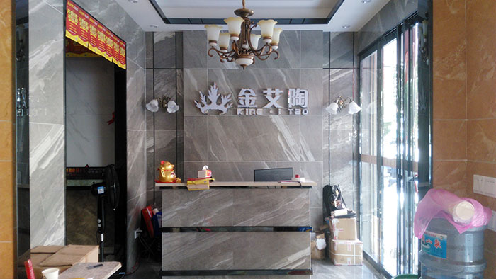 午夜免费福利视频陶湖南耒阳专卖店前台