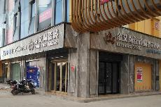 午夜免费福利视频陶湖南衡阳专卖店