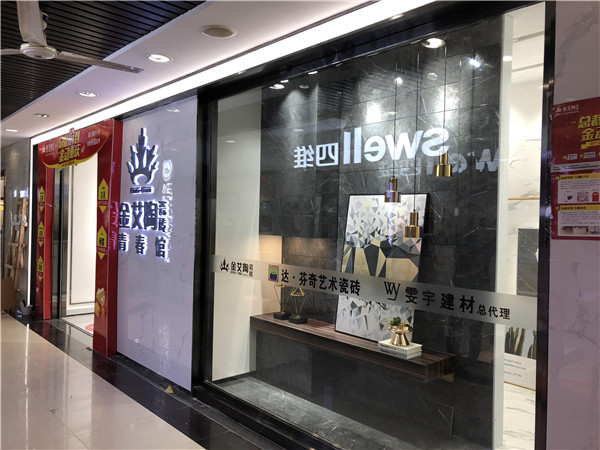 午夜免费福利视频陶重庆市大渡口青春馆