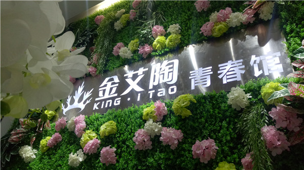 午夜免费福利视频陶湖南邵阳青春馆