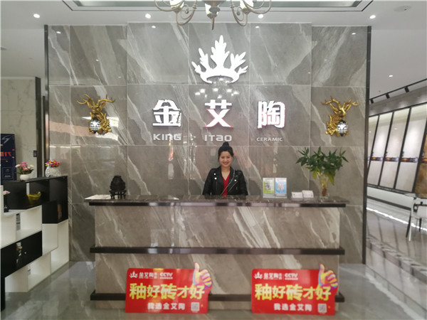 午夜免费福利视频陶四川简阳专卖店