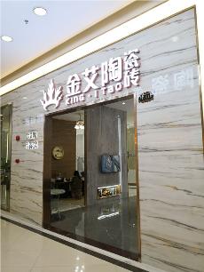 午夜免费福利视频陶深圳沙井青春馆